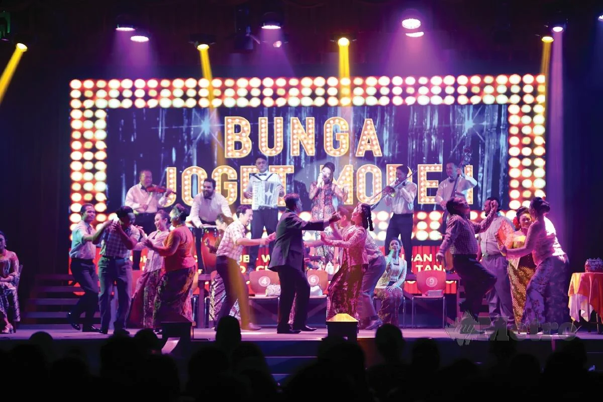 T.Pinkie : Disaat Lantai Joget dikuasai para samseng
